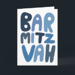BAR MITZVAH Anpassbare, moderne Blasen-Buchstaben Karte<br><div class="desc">Handgezeichneter Text von mir für Sie. Fügen Sie Ihren eigenen Text in die Innenseite der Karte oder ändern Sie die Hintergrundfarben. Für weitere Designs und Farben Karo mein Shop! Oder lass mir Bescheid, wenn du etwas Angewohntes willst. Ich habe auch passendes Packpapier und natürlich sowohl Bar und Bat Mitzvah Versionen!...</div>