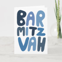 BAR MITZVAH Anpassbare, moderne Blasen-Buchstaben