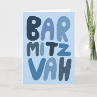 BAR MITZVAH Anpassbare, moderne Blasen-Buchstaben