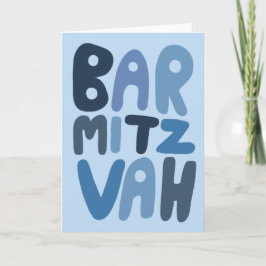 BAR MITZVAH Anpassbare, moderne Blasen-Buchstaben Karte