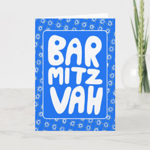 BAR MITZVAH Anpassbares Stern-David-Muster Karte