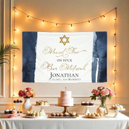 Bar Mitzvah Banner | Abstrakt