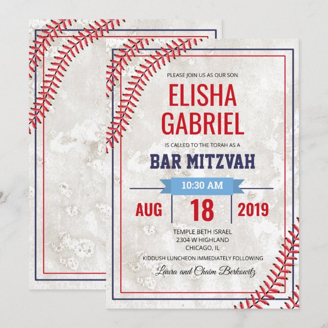 Bar Mitzvah Baseball Vintag Grunge Einladung (Vorne/Hinten)
