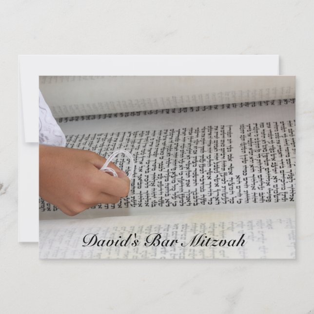 Bar Mitzvah/Bat Mitzvah Einladung (Vorderseite)