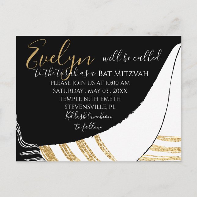 Bar Mitzvah Bat Mitzvah Postcard Einladung Postkarte (Vorderseite)