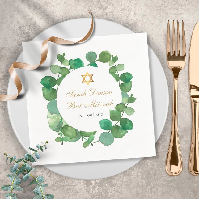 Bar Mitzvah Bat Mitzvah Watercolor Greenery Serviette (Von Creator hochgeladen)