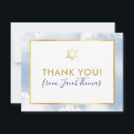 BAR MITZVAH bedankt sich bei Ihnen für den goldfar Dankeskarte<br><div class="desc">per kat massard >>> kat@simplysweetPAPERIE.com << Eine einfache, stilvolle Art zu sagen, danke an Ihre Gäste für den Besuch Ihres Kindes BAR MITZVAH Setup als Vorlage ist es einfach für Sie, Ihre eigenen Daten hinzuzufügen, oder klicken Sie auf die Schaltfläche Anpassen und Sie können hinzufügen oder ändern Text, Schriftart, Größen...</div>