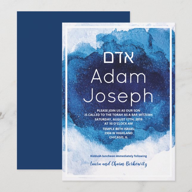 Bar Mitzvah Blue Watercolor Einladung (Vorne/Hinten)
