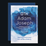 Bar Mitzvah Blue Watercolor Einladung<br><div class="desc">// MATCHING UAWG IN SHOP //</div>