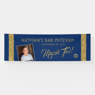 Bar Mitzvah Blue Willkommen Mazel ToLarge Banner