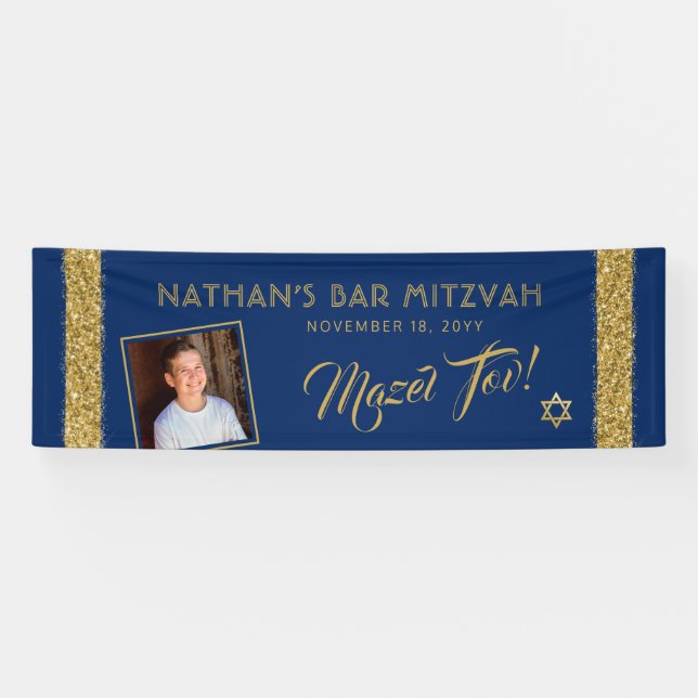 Bar Mitzvah Blue Willkommen Mazel ToLarge Banner (Horizontal)