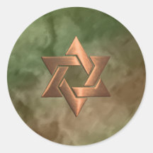 Bar Mitzvah Brown und Green Marble