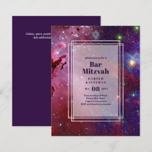 BAR MITZVAH CARDS Celestial Skies Blue Galaxy Gold