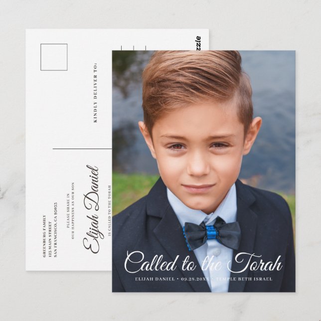 Bar Mitzvah Classic Elegant Photo Invitation (Devant / Derrière)