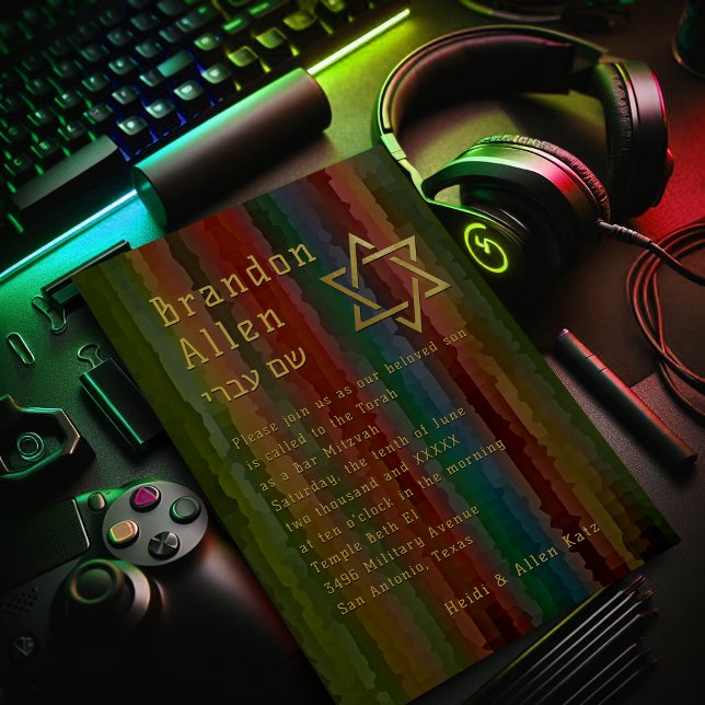 Bar Mitzvah Earth Tone Streaks Invitation (Créateur téléchargé)