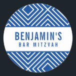 BAR MITZVAH, einfach, modern, geometrisch, königsb Runder Aufkleber<br><div class="desc">von kat massage >>> https://linktr.ee/simplysweetpaperie <<<</div>