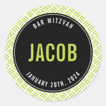 BAR MITZVAH, einfach, modern, schlicht, Limon