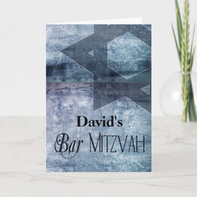 Bar Mitzvah Einladung (Vorderseite)