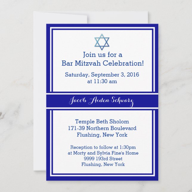 Bar Mitzvah Einladung (Vorderseite)
