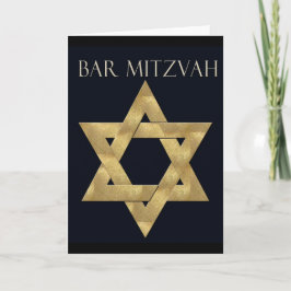 Bar Mitzvah Einladung