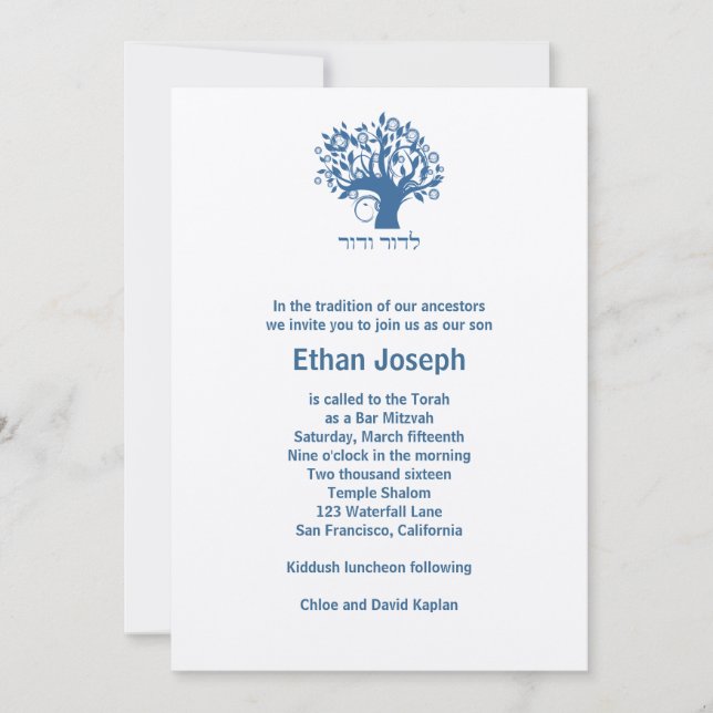 Bar Mitzvah Einladung Baum des Lebens Blaues Hebrä (Vorderseite)