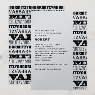 Bar Mitzvah Einladung Cool Metallic