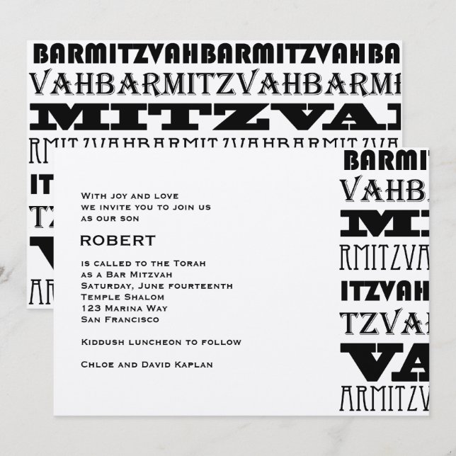 Bar Mitzvah Einladung Cool Metallic Horiz (Vorne/Hinten)