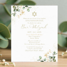 Bar Mitzvah Einladung | Eukalyptus Gilded