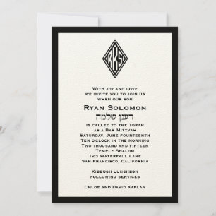 Bar Mitzvah Einladung Monogram Hebräisch Black