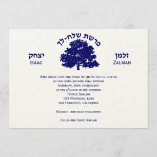 Bar Mitzvah Einladung Twins Tree des Lebens