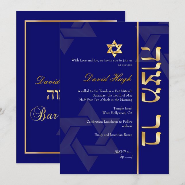 Bar MITZVAH EINLADUNGEN/STAR DAVID/DIY FARBE Einladung (Vorne/Hinten)