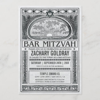 Bar Mitzvah Einladungen Vintage mystische
