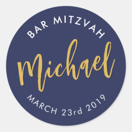 BAR MITZVAH für moderne Marinegolligraphie Runder Aufkleber