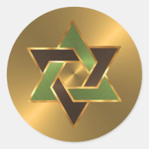 Bar Mitzvah Gold Green Brown Star von David