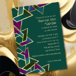 Bar Mitzvah Gold Lila Blue Green Star von David Einladung<br><div class="desc">Bar Mitzvah Gold Lila Blue Green Star von David Bar Mitzvah und Bat Mitzvah Einladung Set von Umua entworfen. Gedruckt und ausgeliefert von Zazzle oder seinen Partnern.</div>