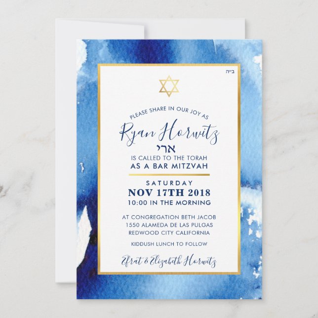 BAR MITZVAH Goldstar Blue Aquarell FOTO RYAN2 Einladung (Vorderseite)