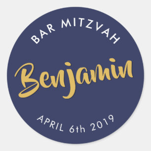 BAR MITZVAH Gönnen modernen marineblauen Imitaten  Runder Aufkleber