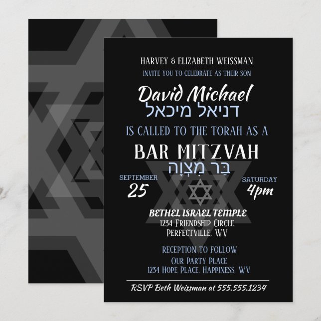Bar Mitzvah Hebrew Names Einladung (Vorne/Hinten)