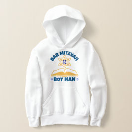 Bar Mitzvah Hoodie