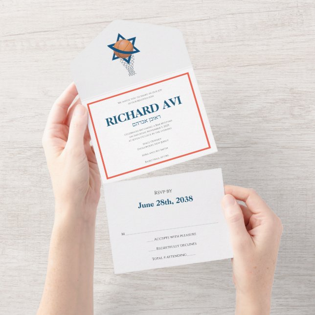 Bar Mitzvah Invitation Juif Basketball tout en un (Déchirure)