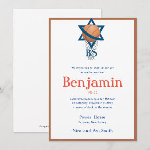 Bar Mitzvah invitation Juif Sports Basketball