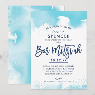 BAR MITZVAH INVITATION lettré à la main aqua aquar