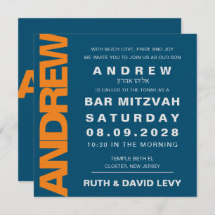 Bar Mitzvah invitation Score Basketball Orange & B