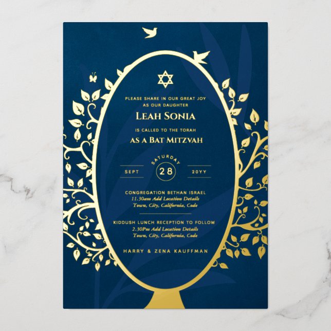 Bar Mitzvah Invitation VÉRITABLE FOIL Arbre de Vie (Recto)