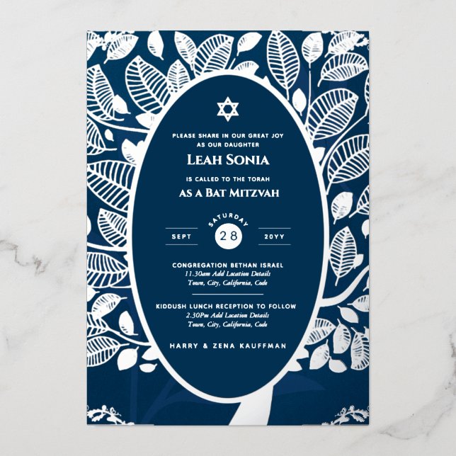 Bar Mitzvah Invitation VÉRITABLE FOIL Arbre de Vie (Recto)