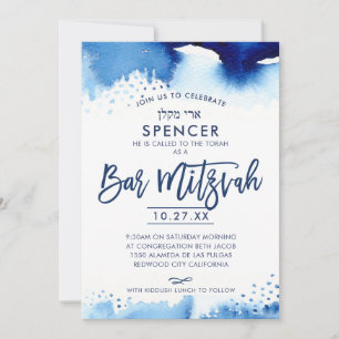 BAR MITZVAH INVITE handbuchstabiert blaues Aquarel Einladung