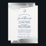 BAR MITZVAH INVITE Moderne Goldmedaille Einladung<br><div class="desc">von kat massard >>> kat@simplysweetPAPERIE.com << - - - - - - - - - - - - - - - - - - - - - - - - - - - - - - - - - - - - - - - - - - - - -...</div>
