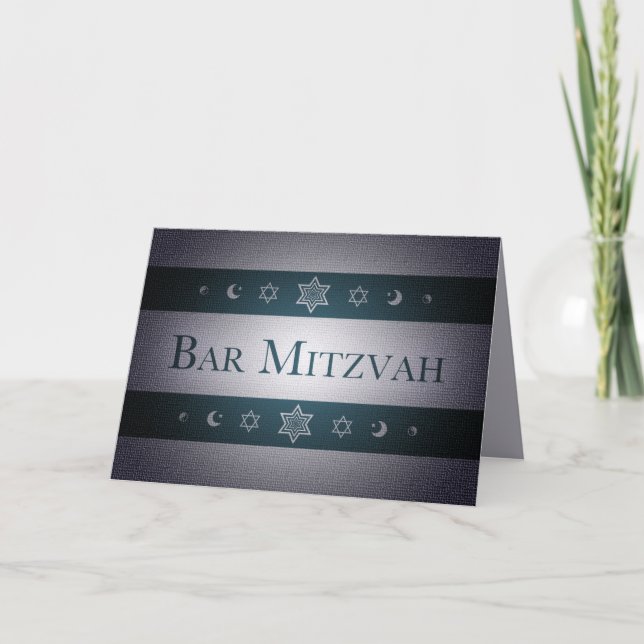 Bar Mitzvah Karte (Vorderseite)
