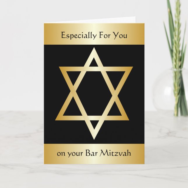 Bar Mitzvah Karte (Vorderseite)