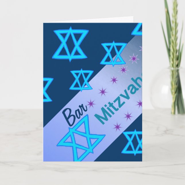 Bar Mitzvah Karte (Vorderseite)
